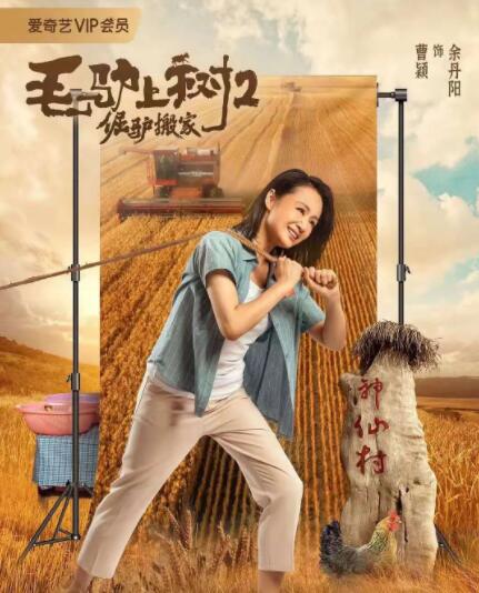 欧美自拍第一页
